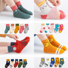 Children's socks, polyester, suitable for spring and autumn, thick, unisex, for older children and young children, medium-length socks, breathable, absorbent, baby socks for autumn and winter