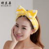 Flannel elastic headband with bow for face washing, factory direct supply