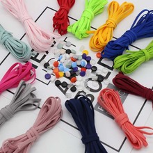 空心带现货5mm发箍套bjd挂绳扁松紧带KN95油心带布艺口罩耳带厂家