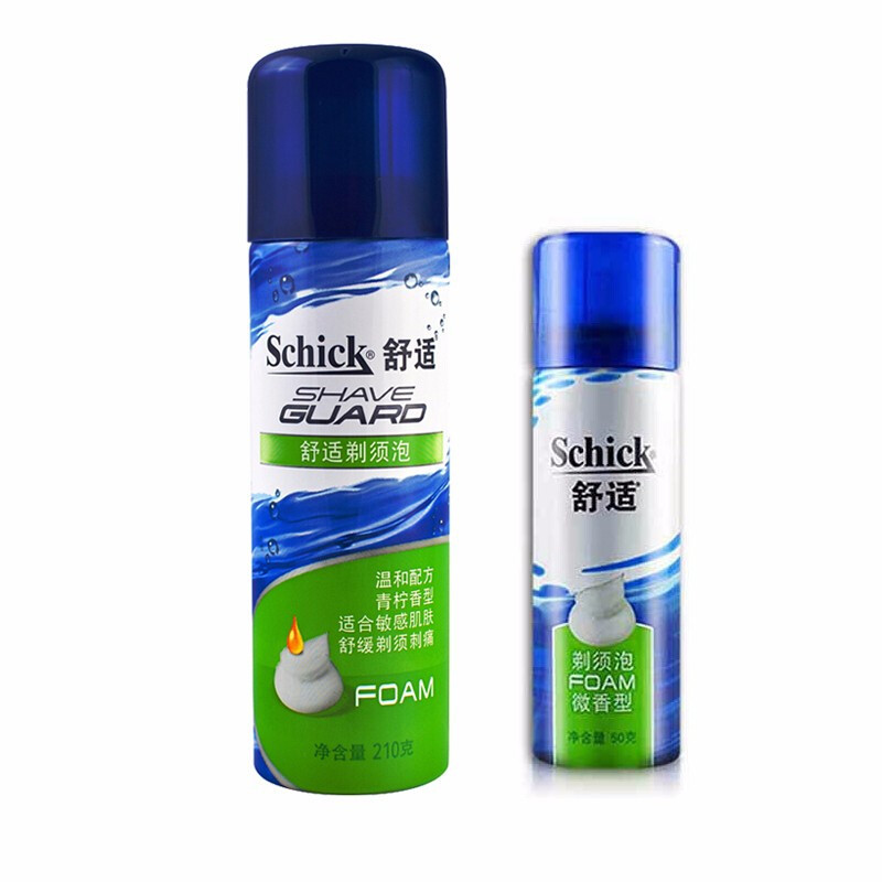 Plaid Men's Shaving Foam Multi-Effect Cleansing Beard 210ml 50ml Shaving Foam Shaving Gel Shaving Cream