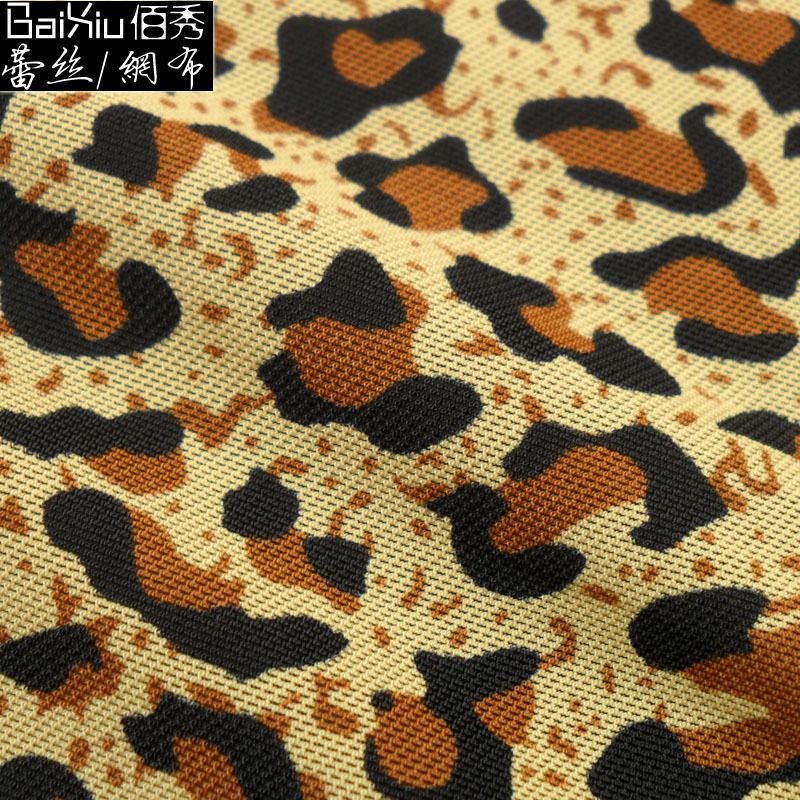 厂家新款柔软有弹力40D锦氨网布 豹纹印花布 时装睡衣家居服面料