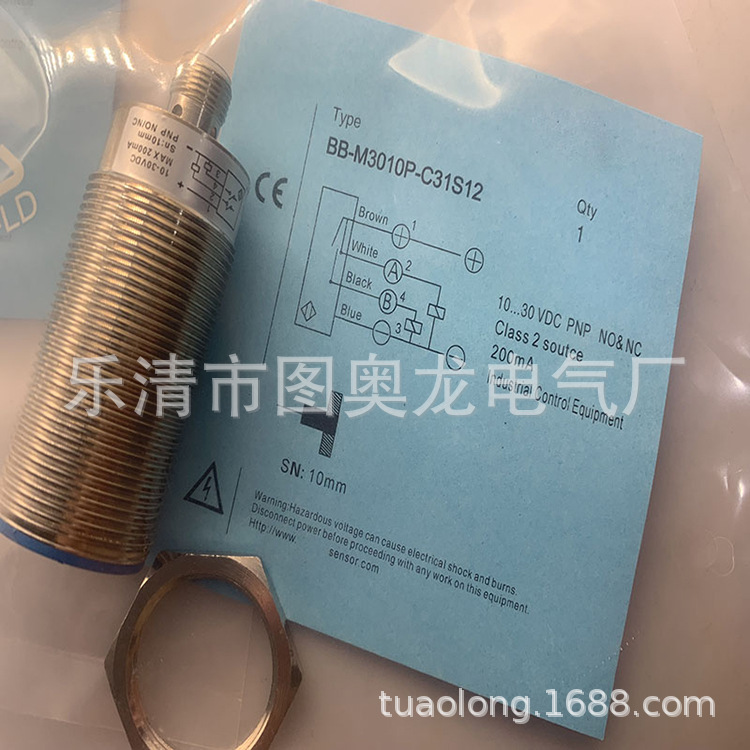 实物全新接近开关BB-M802N-C21S12  BB-M802N-C11S12质保一年