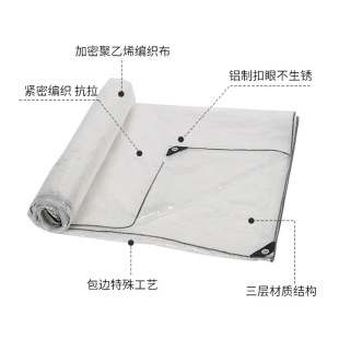 �S��ֱ�N�񲼑�����겼ȫ��PE�Ӻ��ˮ�������Ͳ����m��ꖷ���
