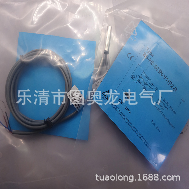 M8全新接近开关BB-M802N-C21S12  BB-M802N-C11S12质保一年