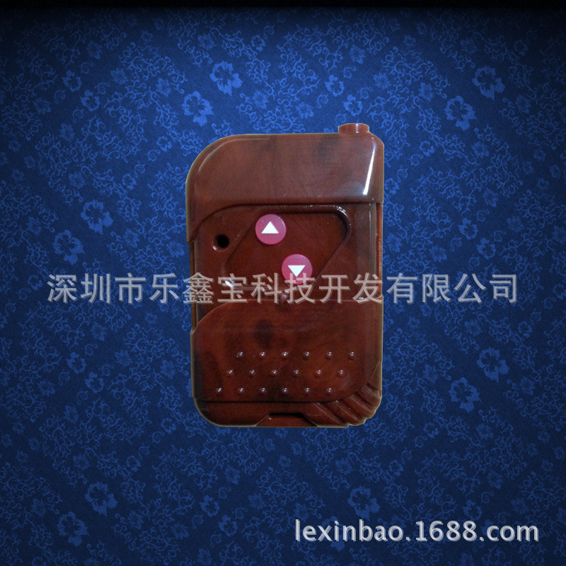 供应遥控器外壳或推盖二键遥控器外壳高颜值外置遥控器外壳深圳造