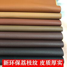 �S��ֱ�N����֦�yPUƤ������ɳ�l����ܛ�����|��܇���Ƥ�Ҿ�