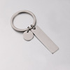 Keychain stainless steel for beloved, accessory with zipper engraved, pendant, mirror effect
