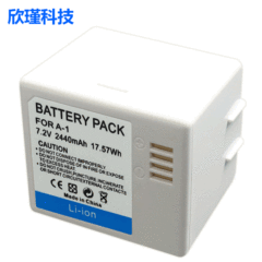 Applicable to Arlo ultra battery monitoring camera battery PRO2, NETGEAR A-1 action camera battery