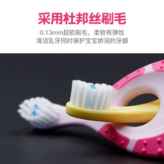 Control Norwegian Jordan soft-bristle toothbrushes for infants and young children tooth protection training 0-3-9 years old, two packs