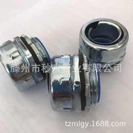 厂家批发   软管接头 穿线管转接头 内丝 卡套接头  金属软管接头