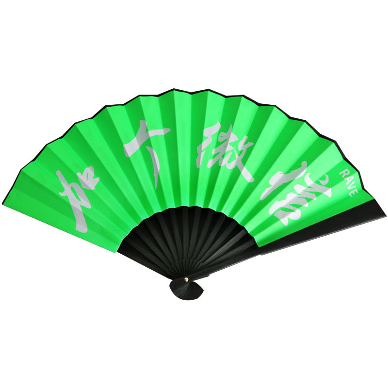 Discoteca luminosa discoteca saltando ventilador plegable al por mayor Barra de estilo chino Red ventilador rojo luminoso fluorescente disco saltando paño de seda ventilador de 8 pulgadas