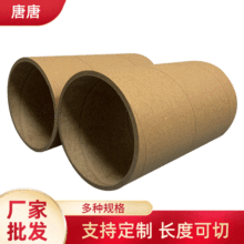 Sҹ6Ӣ缈оܾ@wоܼlS񼈼Ͳ