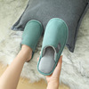 Slippers, demi-season keep warm non-slip winter footwear indoor for beloved platform for pregnant