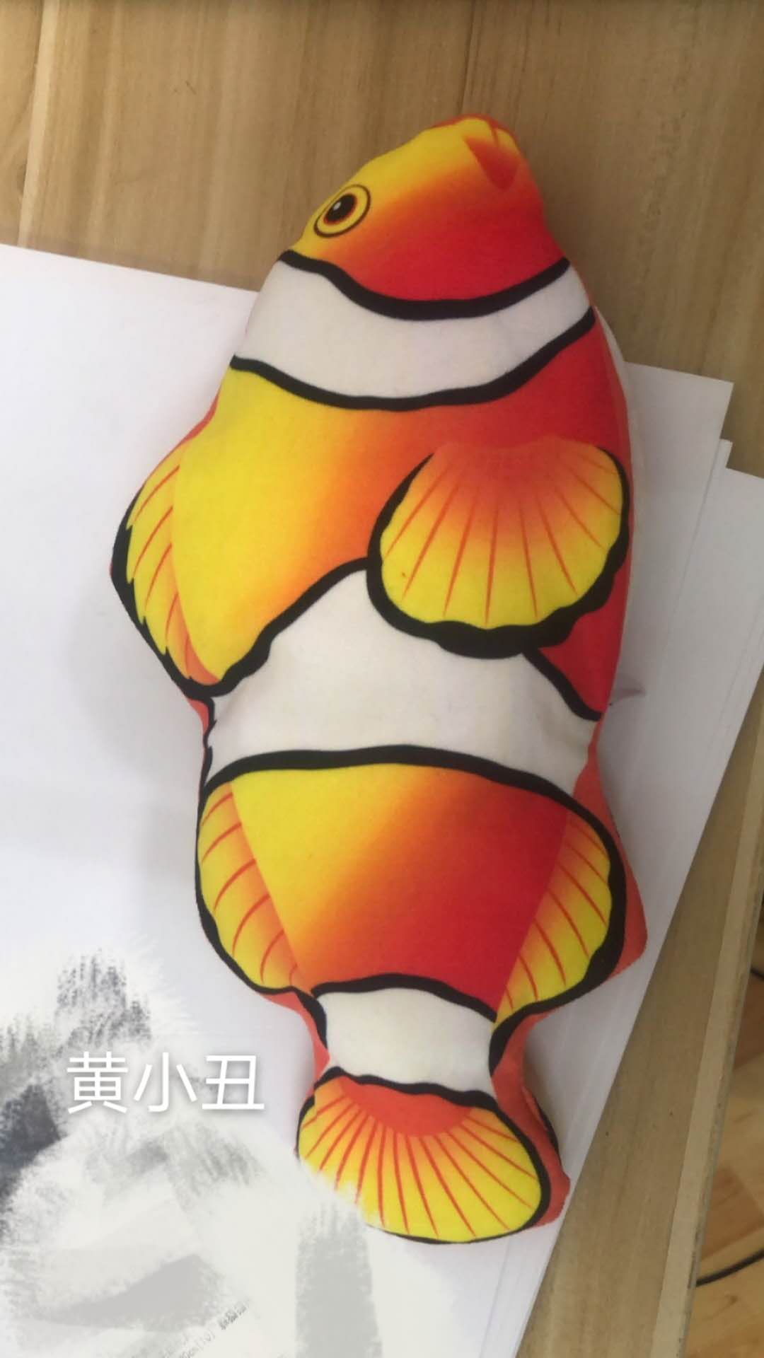 Modelo de carga de pez payaso amarillo