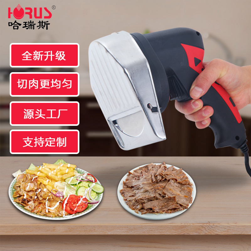 Handheld Turkish Bbq Knife Middle Eastern Electric Portable Slicer Cutting Special Amazon Popular Portable Handheld Turkish Bbq Knife Middle Eastern Electric Portable Slicer Cutting Special Amazon Popular Portable