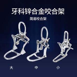 ����ҧ�ϼ��\�Ͻ���ʽ��ǻ�����M���x�X���S����С̖�\�ϼ����l
