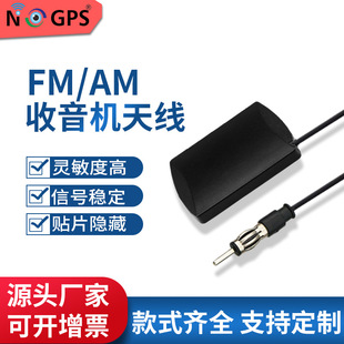 FM�����C�쾀 �¿��ʽ��������Դ܇�d�����C�쾀 �NƬ�����C�쾀