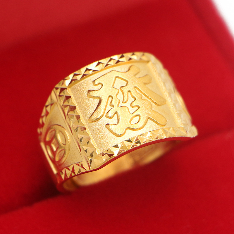 Alluvial Gold High-End Props Simulated Domineering Fortune Dragon Ring Copper Gold-Plated Ring Men's Imitation Gold Opening Thickeneding Men's