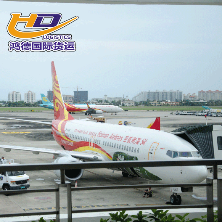 国际物流贸易出口慕尼黑空运双清到门广州货运代理国际快递UPS