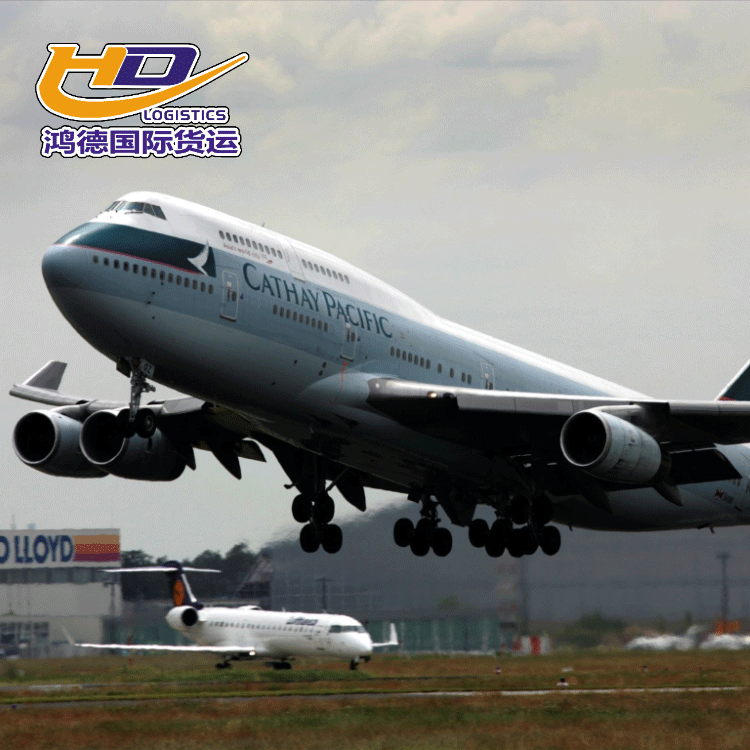 国际物流出口新加坡双清收件派到门UPS快递DHL特价 货运代理