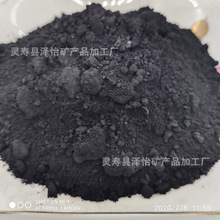 ʯī�ۏS�ҬF؛��ɫ�[Ƭʯī��΢��������T��ʯī���T��̼��