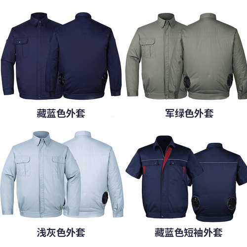 Summer Heat Dissipation Air Conditioning Clothes with Fan, Charger, Welding Workwear, Outdoor Heat Relief Cooling Clothes