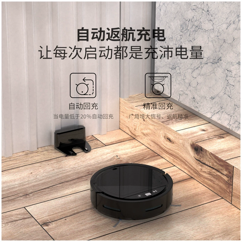 Smart Robot Vacuum Cleaner, 3-in-1 Automatic Universal, App & Voice Control, 30×30×4.5 cm
