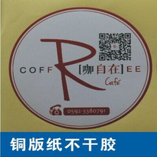 �غ�ʳƷ�A��늄�܇�}�Q���ÿ̶ȿ�ͨ�N���h�����϶��Ʋ����z����