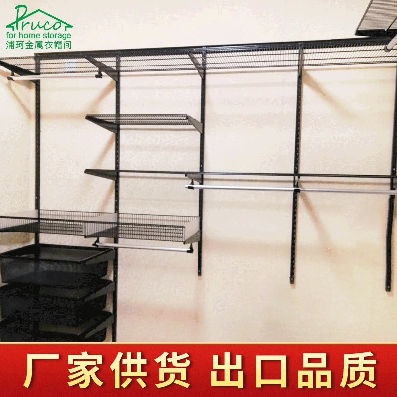 Гардероб черный серия-высокого класса мебель гардероб немой черный-металлический шкаф