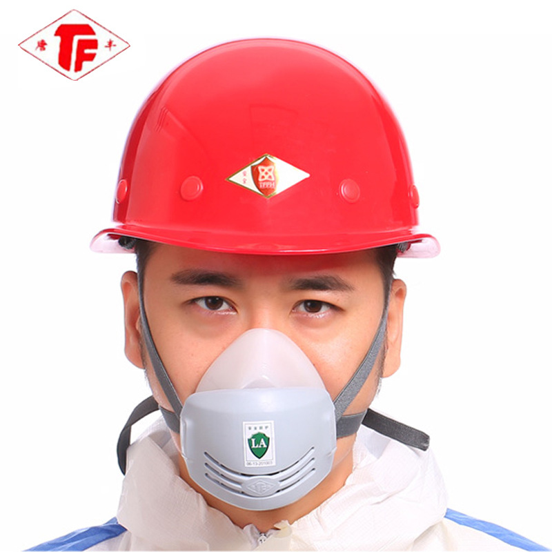 Máscara antipolvo de silicona blanca Tangfeng 1201 para hombres, adecuada para pulir, minería de carbón, talleres de renovación, protección contra polvo industrial, cenizas y niebla.