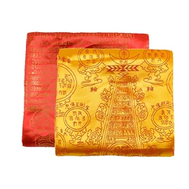 宗教法器;殡葬用品;宠物殡葬用品