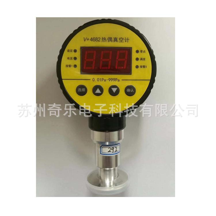 V+4682热偶真空计ZJ-54D一体式热偶真空计