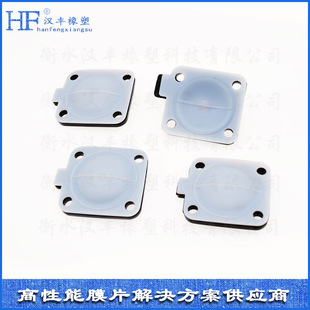 �S��ֱ�N ʳƷ��EPDM���zĤƬ ��Ĥ�yĤƬ �pƬ�ͺ�ĤƬ �ɶ� ��