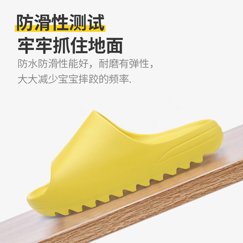 Coconut-soft indoor sandals with anti-slip and wear-resistant soles, suitable for babies and beaches, thick outerwear Eva children's sandals