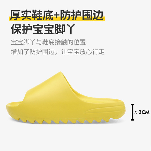 Coconut-soft indoor sandals with anti-slip and wear-resistant soles, suitable for babies and beaches, thick outerwear Eva children's sandals