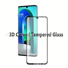 适用于LG Velvet钢化膜 LG G9热弯全屏3D曲面高清玻璃保护贴膜