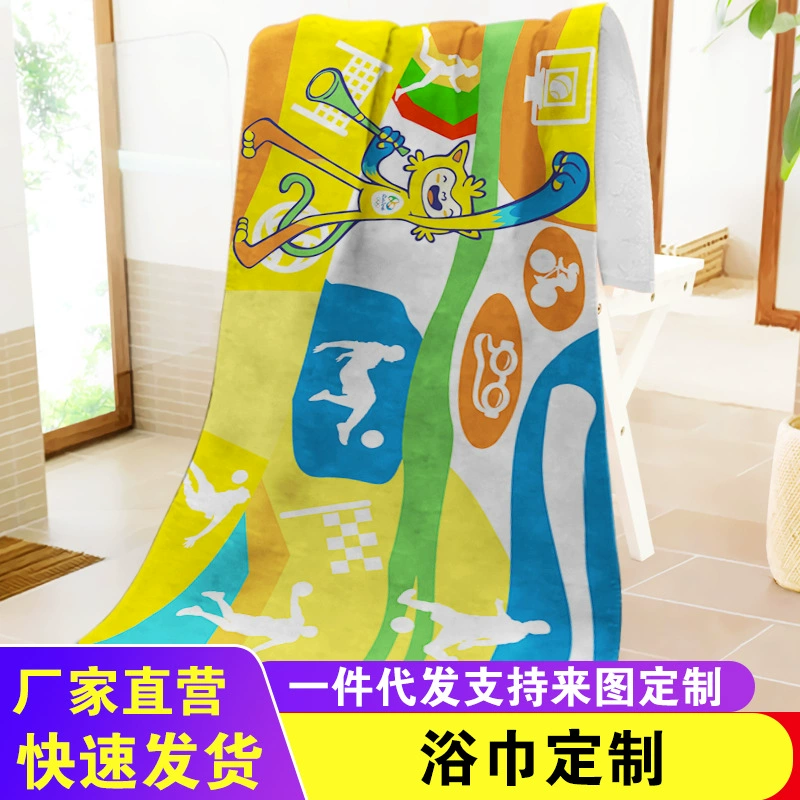 Фабрика прямой мультфильм печать микрофибры банное полотенце мягкое впитывающее полотенце пляжное полотенце рисунок оптом