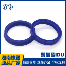 �۰���IDU �������܏S��ֱ�N ͨ�ü� Һ���Cе�ܷ�Ȧ �۰����ͷ�