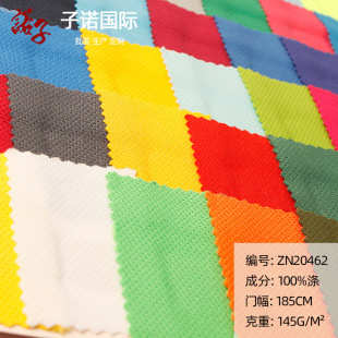 �M���ǾW�۲�