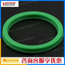 改性UHS轴孔通用密封圈量大价更优更多规格请联系客服