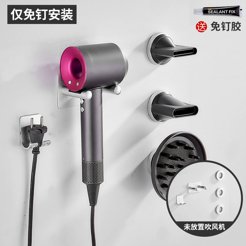 Держатель фена (совместимый с Dyson) — настенное крепление без дырок, х-образный стеллаж из сплавов