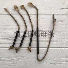 hemp tinder�������K �����c���KҰ��������ȼ���߿����cȼ����