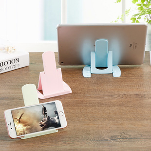Folding Two-Speed Adjustable Mobile Phone Holder Portable Plastic Mobile Phone Holder Gift Card Type Mobile Phone Holder