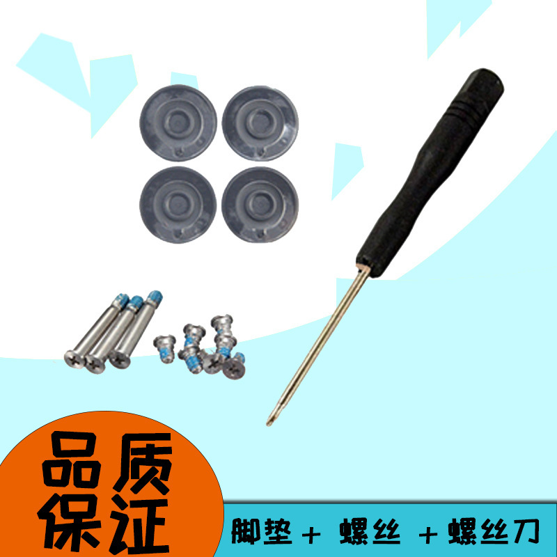 New mAcbook Pro A1278 MAts 1286 A1297 MAts + Screws + Screwdrivers in Stock