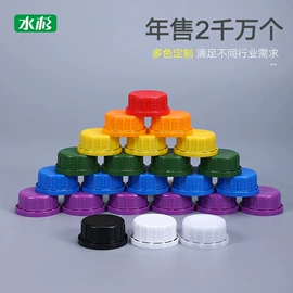 塑料桶;塑料瓶、壶;金属盖