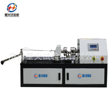 늾�Ť�Dԇ�C 3mm䓺����~�U������Ȧ�� ����׃�Μyԇ�Cֱ�N