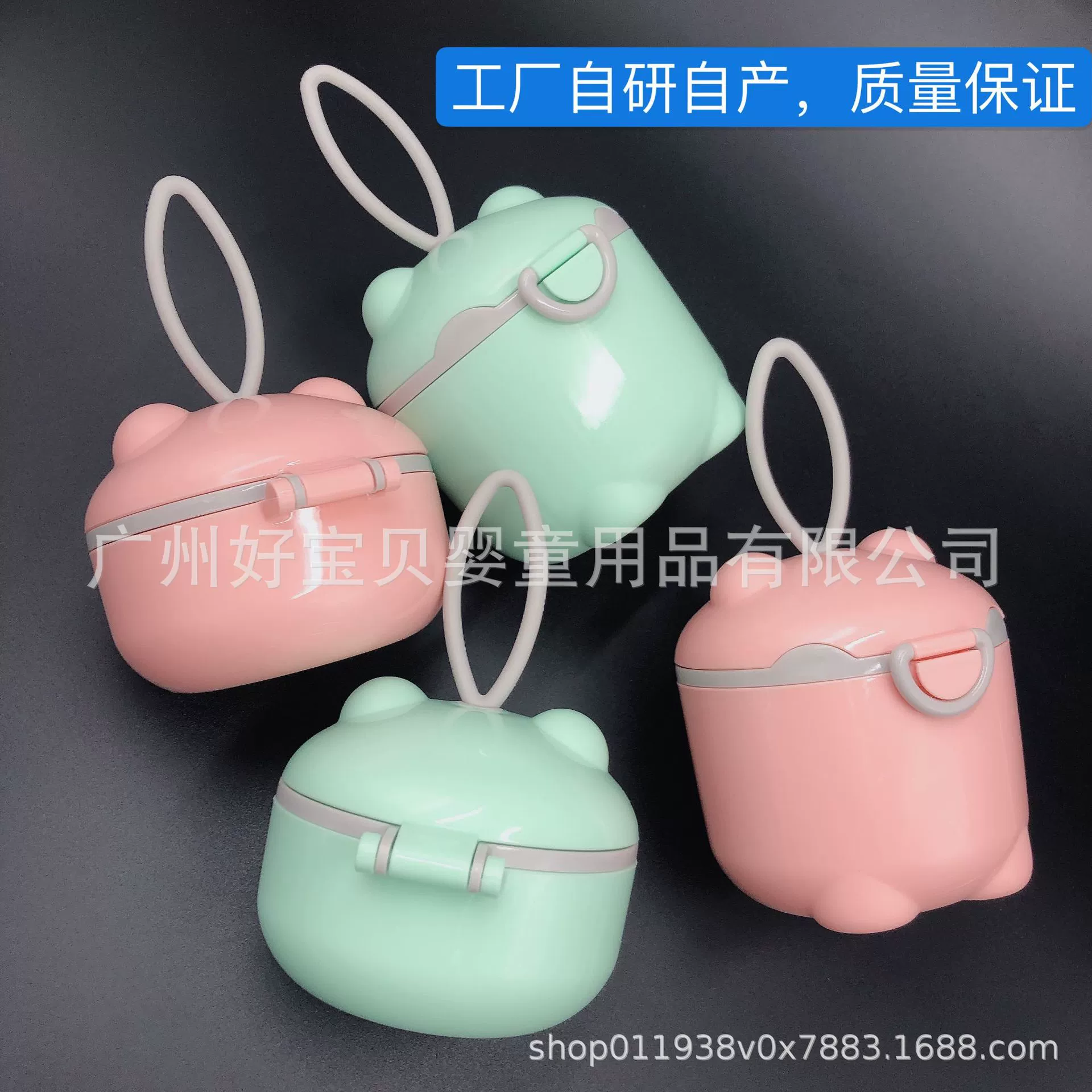 Детское сухое молоко упаковочная коробка портативный ребенок выходит сухое молоко коробка двойной Герметичный Бак детское сухое молоко бак прямые поставки