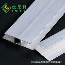 �S�����lꖹ����H�͹����X PC����X�B�Ӽ����R��ȿ��x�X�н�