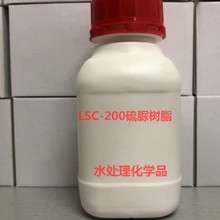 LSC-200֬ȡxЙC	500g