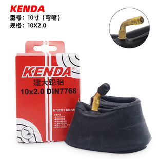 ���󻬲�܇����܇���{܇��ͯ܇10*2.0���������̥10���̥